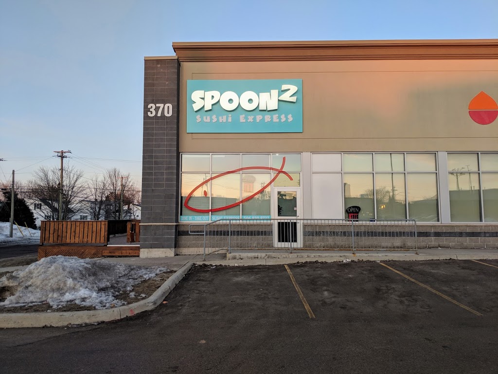 Spoon Sushi Elmwood (Spoon2) | restaurant | 370 Elmwood Dr #5, Moncton, NB E1A 8R5, Canada | 5068308777 OR +1 506-830-8777