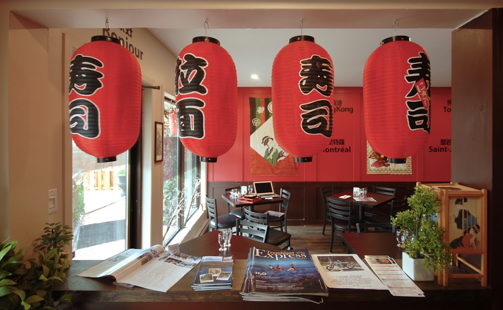Sushi Ah Lin Tokyo, family restaurant | restaurant | 1072 Rue de St Jovite, Mont-Tremblant, QC J8E 3J9, Canada | 8197173918 OR +1 819-717-3918
