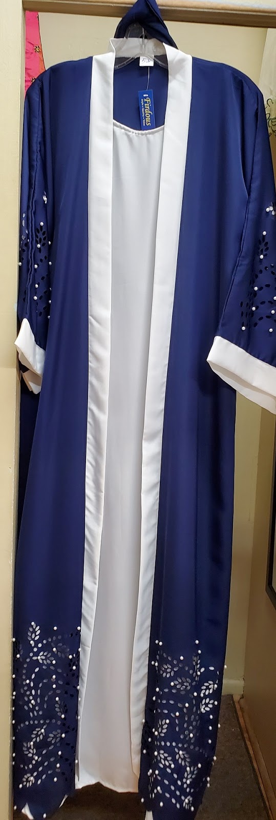 Firdous | 2165 Lawrence Ave E, Scarborough, ON M1P 2P5, Canada | Phone: (416) 288-9091