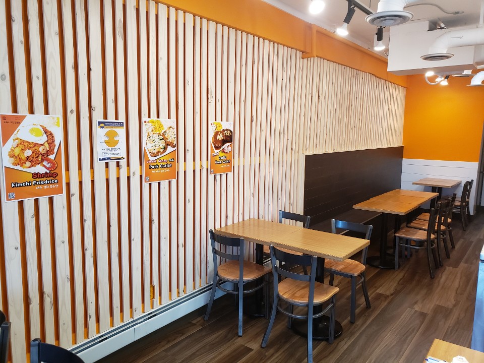 Dae-Ji Cutlet House | 3307 E Broadway, Vancouver, BC V5M 2A1, Canada | Phone: (604) 255-3335