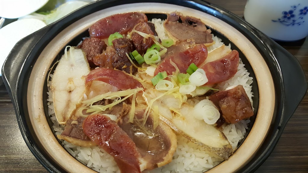 Good Taste Casserole Rice 知味煲仔飯 | 8392 Kennedy Rd a9, Unionville, ON L3R 0W4, Canada | Phone: (905) 604-6691