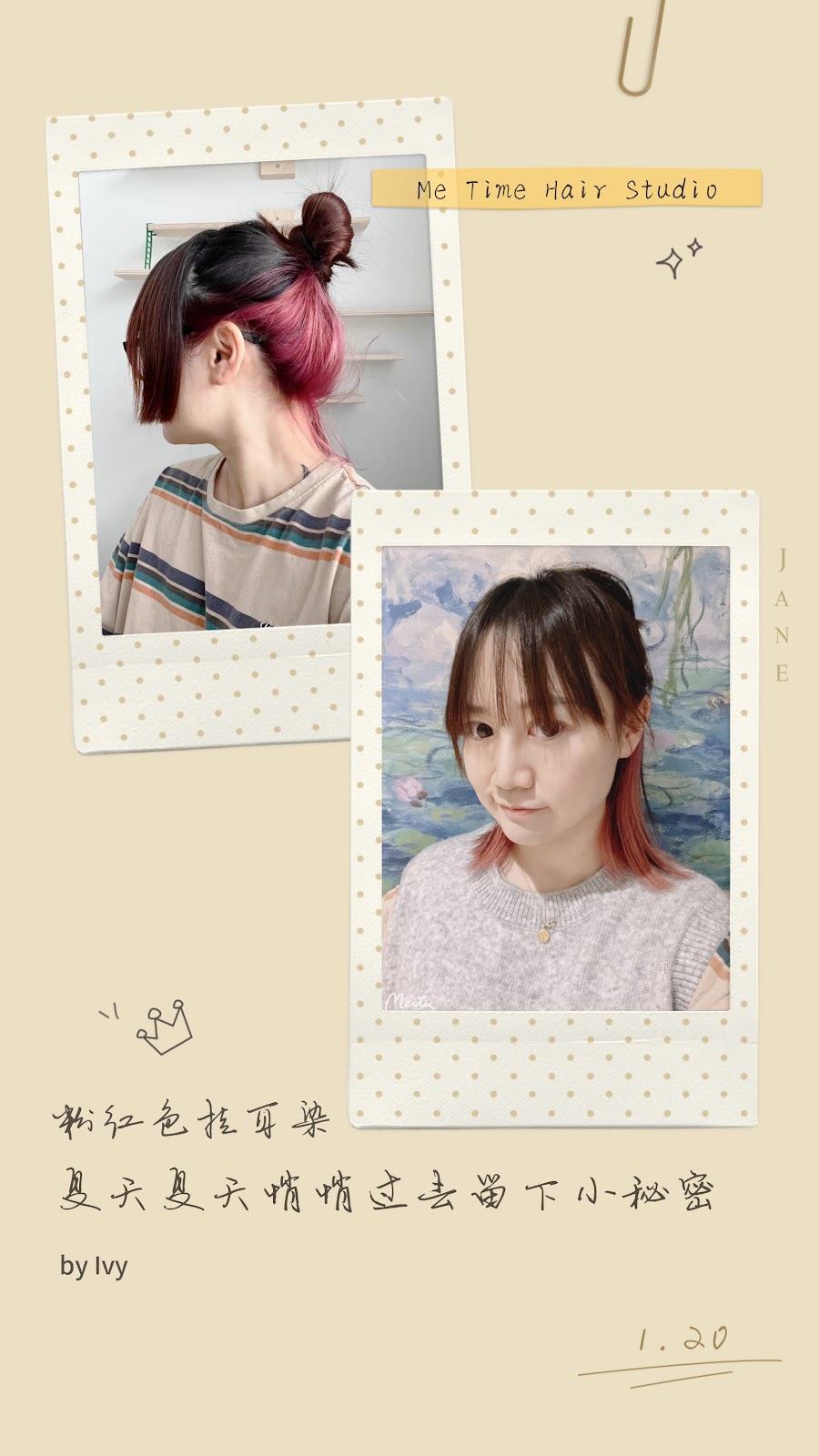 Me Time Hair Studio 艾艾美发 | 16612 Edgewood Dr, Surrey, BC V3Z 9X9, Canada | Phone: (778) 980-8158