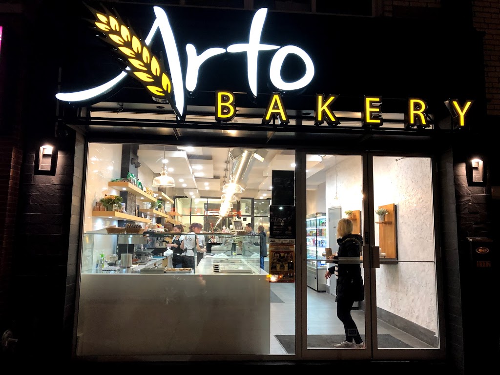 Arto Bakery | 1117 OConnor Dr, East York, ON M4B 2T5, Canada | Phone: (437) 991-2155