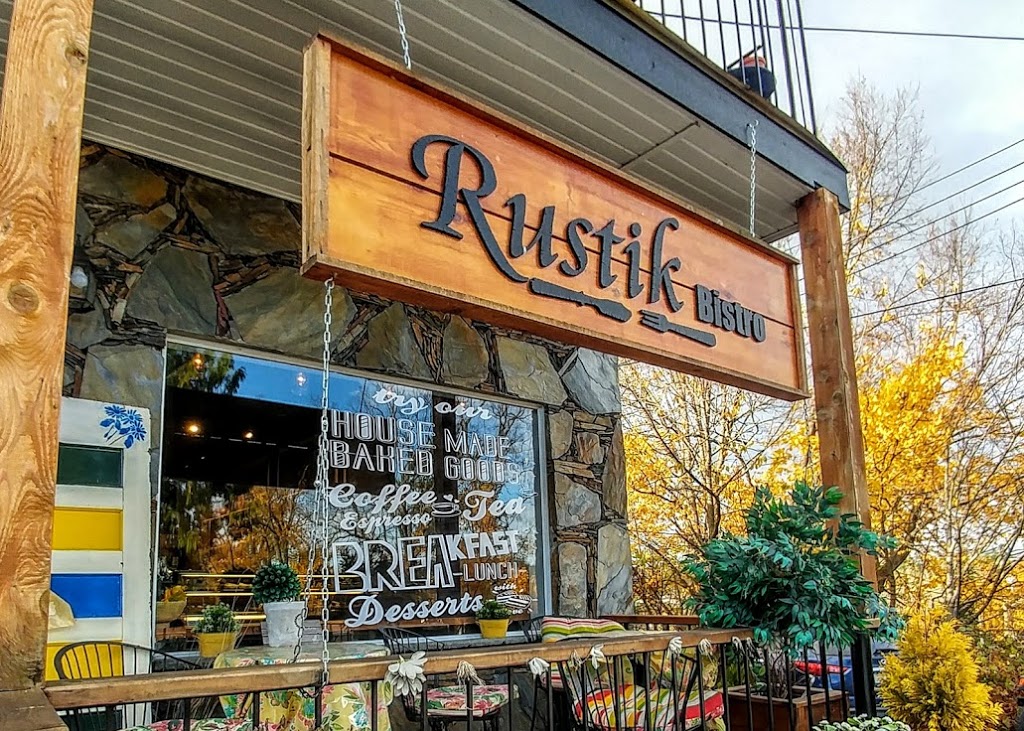 Rustik Bistro | 3950 Carey Rd, Victoria, BC V8Z 2A2, Canada | Phone: (250) 727-7737