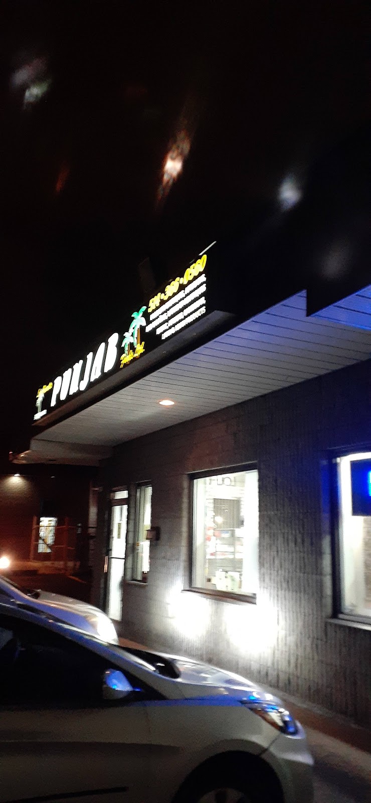Punjab Foods | 9000 Blvd. Newman, LaSalle, QC H8R 1Y8, Canada | Phone: (514) 366-0560