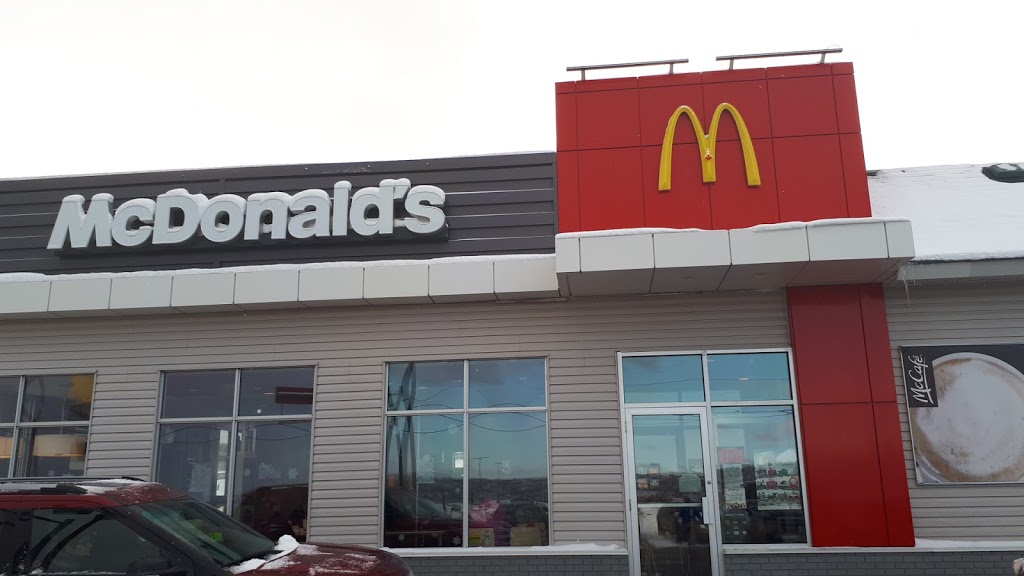 McDonalds | 229 Columbus Dr, Carbonear, NL A1A 3G0, Canada | Phone: (709) 596-5036
