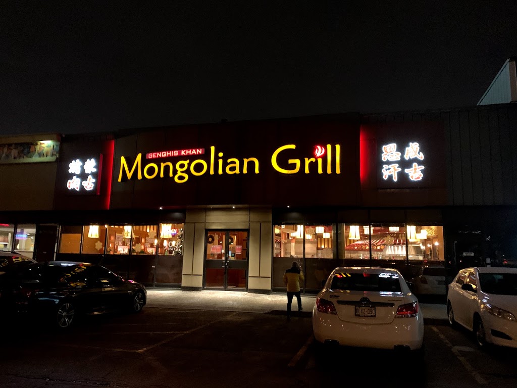 Genghis Khan Mongolian Grill | 900 Don Mills Rd. #2, North York, ON M3C 1V6, Canada | Phone: (416) 449-8228
