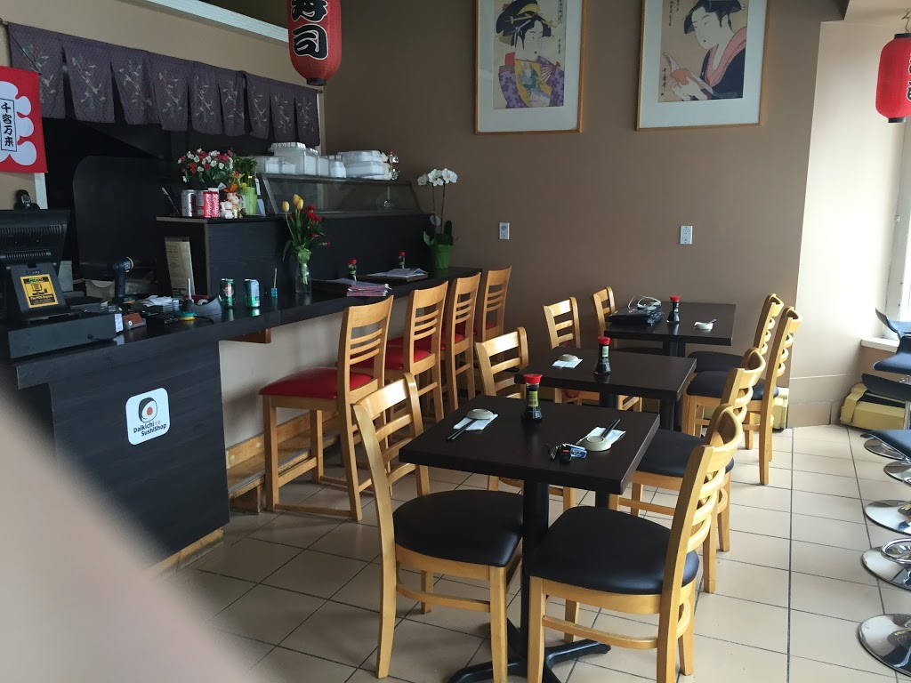 Daikichi Sushi Shop | 1346 Burrard St, Vancouver, BC V6Z 2B7, Canada | Phone: (604) 688-2033