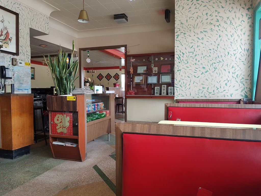 Shanghai Restaurant | 907 Colborne St E, Brantford, ON N3S 7E1, Canada | Phone: (519) 753-1767