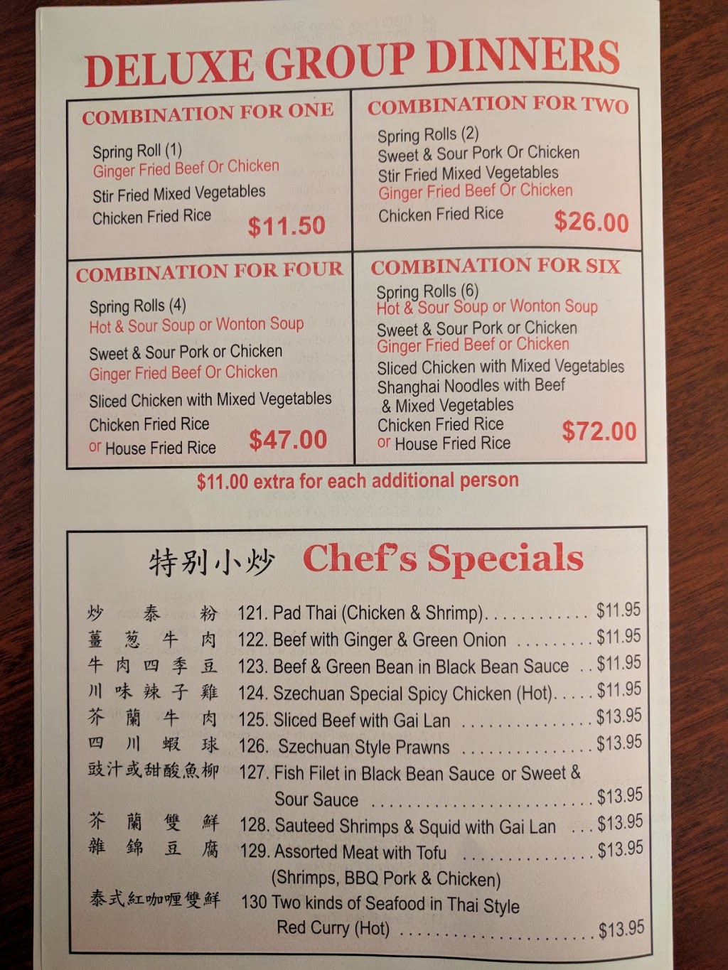 Mings Wok Xpress | 6208 Rundlehorn Dr NE #6, Calgary, AB T1Y 2X1, Canada | Phone: (403) 263-0909