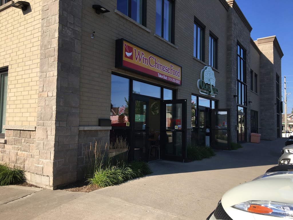 Win Chinese Food | 1467 Gordon St #3, Guelph, ON N1L 1C8, Canada | Phone: (519) 265-8862