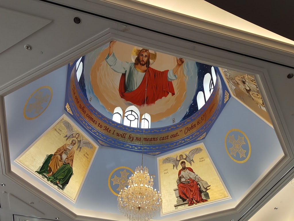 Church of Archangel Michael & St. Tekla | 12091 Hurontario St, Brampton, ON L6Z 4P8, Canada | Phone: (905) 840-4600