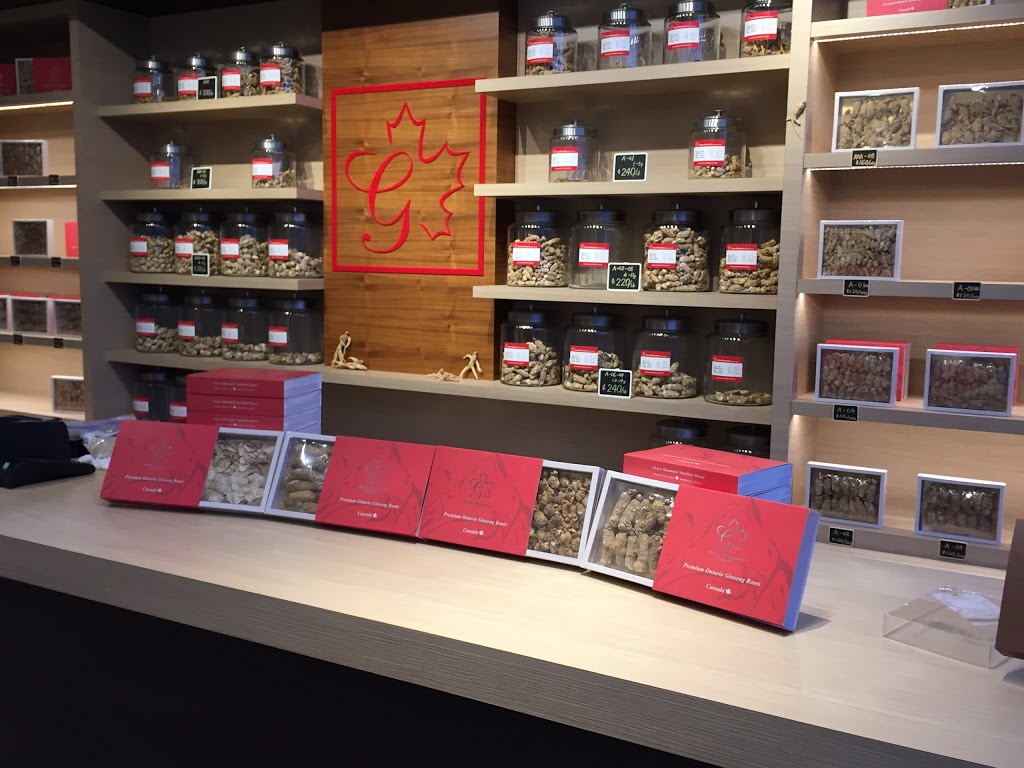 Grace Mountain Ginseng and Nutrition | 290 Yorktech Dr #18, Markham, ON L6G 0A7, Canada | Phone: (905) 604-9226