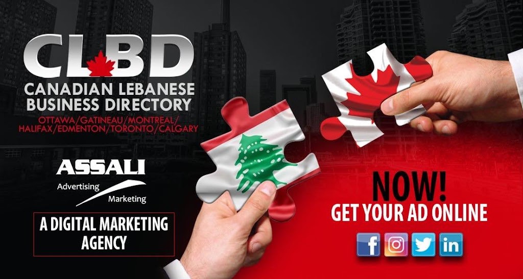Assali Advertising and Marketing | 1928 Windwood Pl, Orléans, ON K1C 7K7, Canada | Phone: (613) 266-6632
