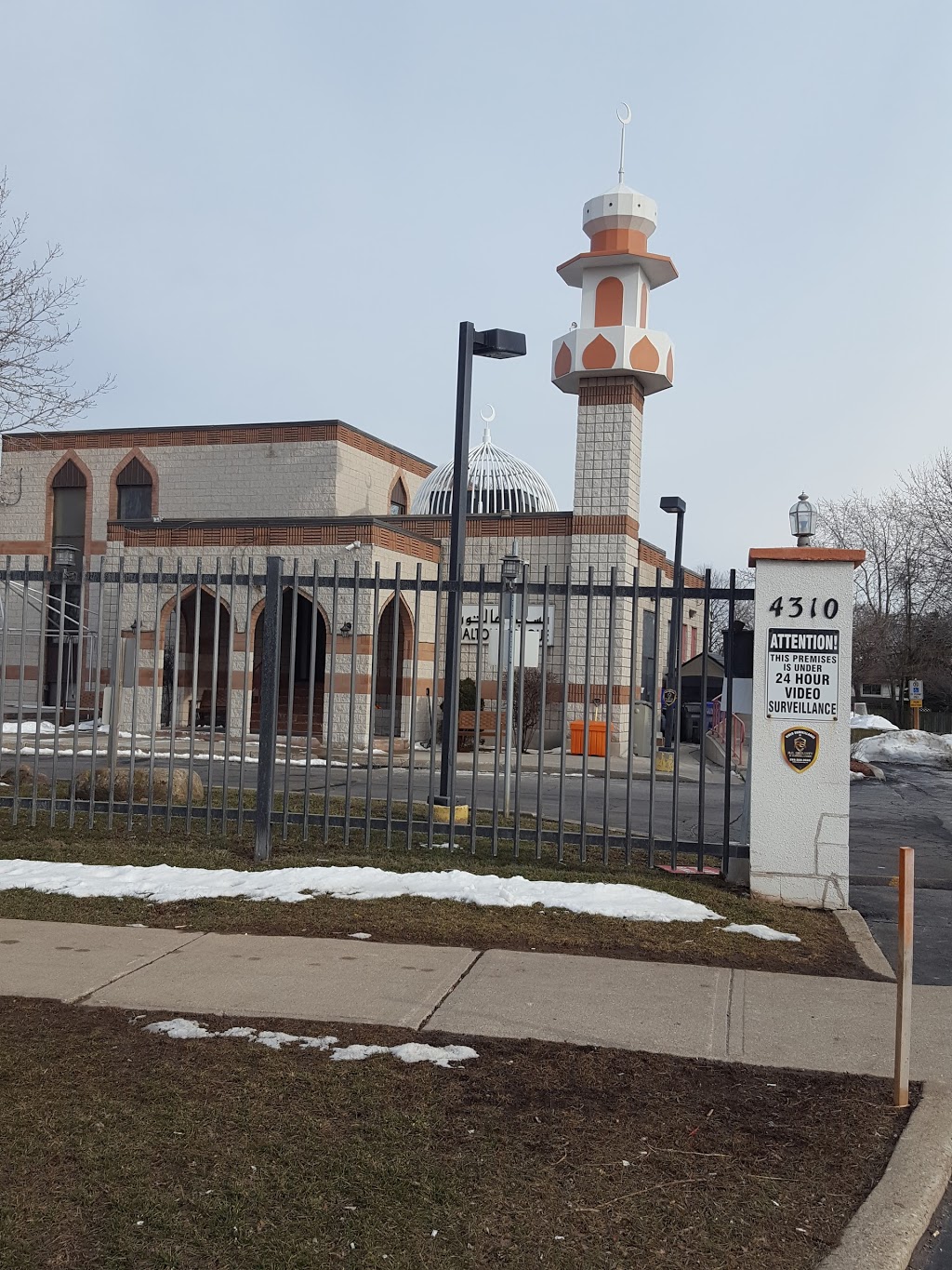 Halton Islamic Association | 4310 Fairview St, Burlington, ON L7L 4Y8, Canada | Phone: (905) 333-9856