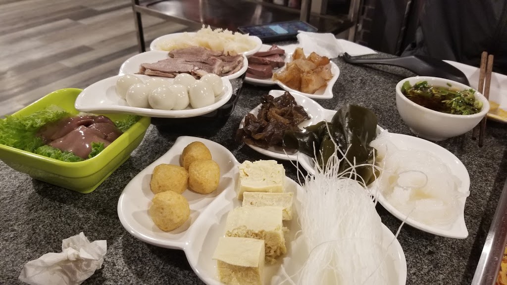 德庄火锅 Morals Village HotPot | 102-1855 Pembina Hwy, Winnipeg, MB R3T 2G6, Canada | Phone: (204) 219-1597