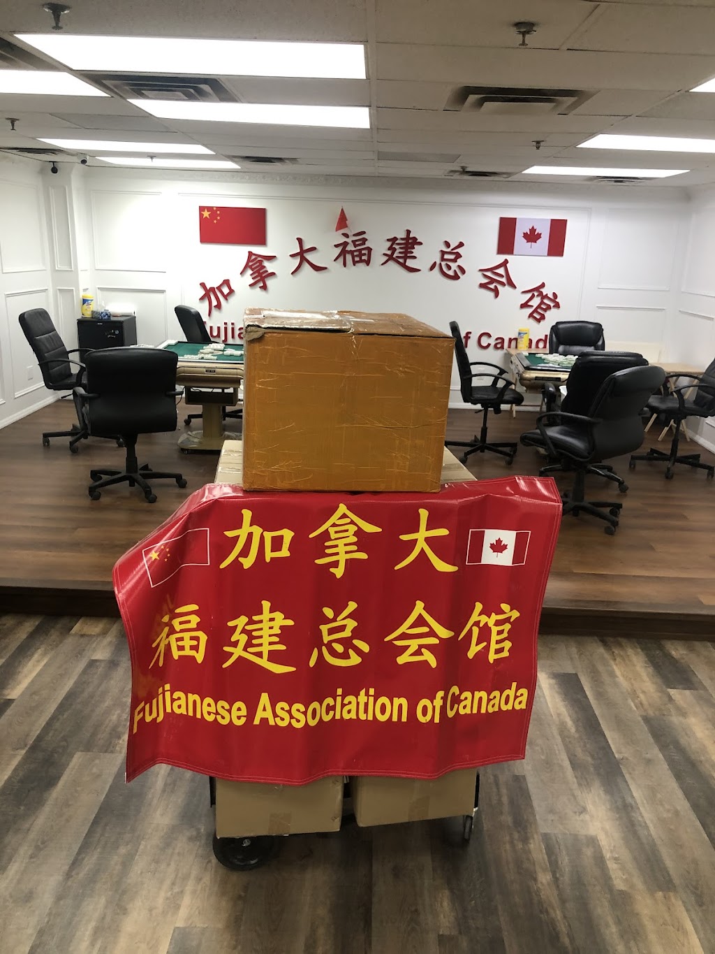 Fujian Association of Canada | 7750 Kennedy Rd, Markham, ON L3R 0A7, Canada | Phone: (416) 857-5888