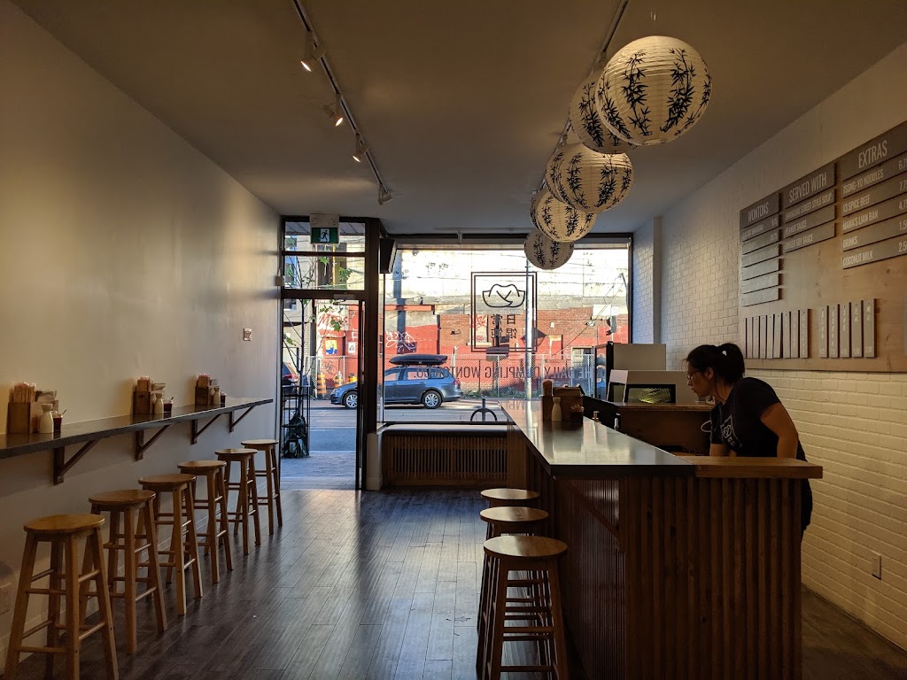 The Daily Dumpling Wonton Co | 792 College St, Toronto, ON M6G 1G6, Canada | Phone: (416) 519-5008