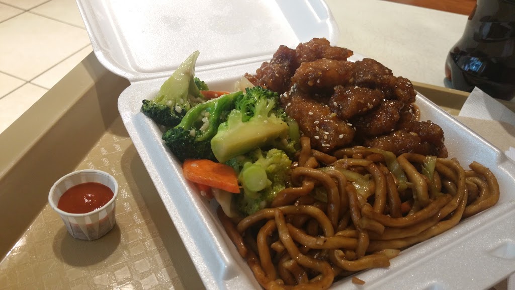 Manchu Wok | 1335 Kingston Rd #9, Pickering, ON L1V 1B8, Canada | Phone: (905) 492-6888