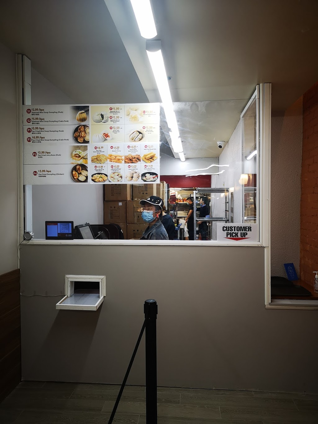 Juicy Dumpling in Midtown | 2150 Yonge St, Toronto, ON M4S 2A8, Canada | Phone: (416) 489-2068