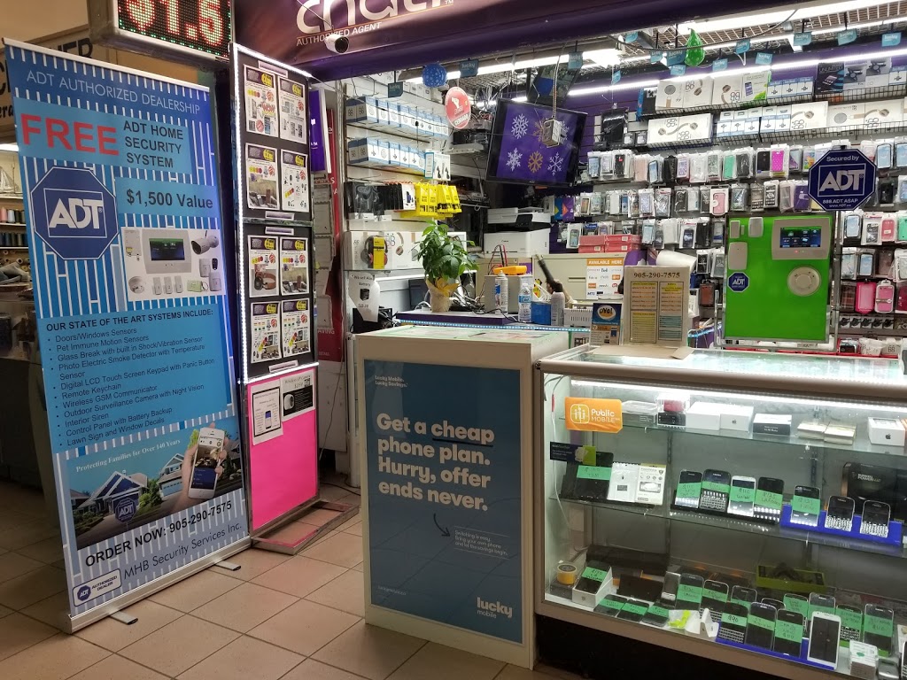MHB Security - ADT Authorized Dealership | 1550 S Gateway Rd unit 150, Mississauga, ON L4W 5G6, Canada | Phone: (888) 808-9642