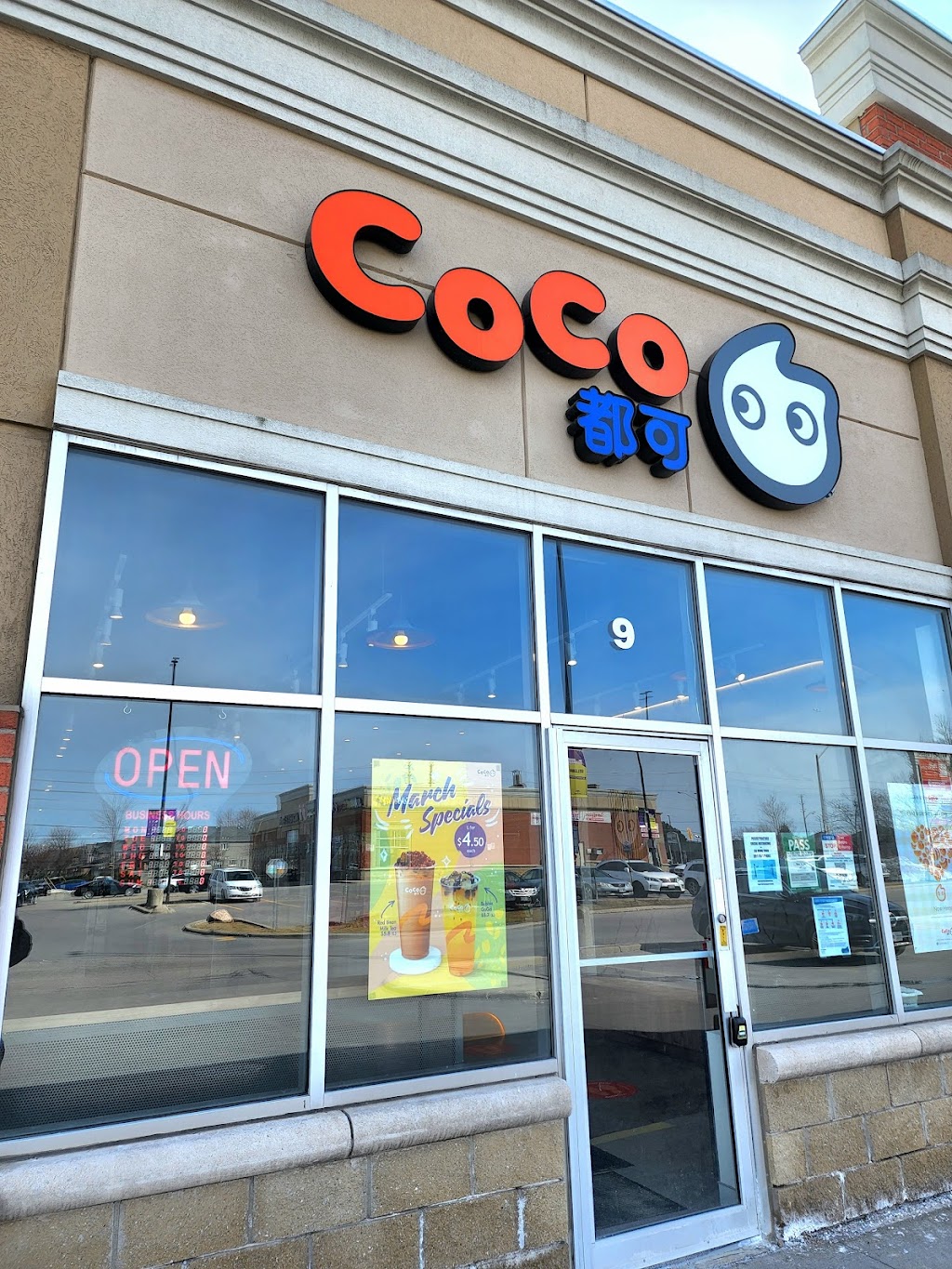 CoCo Fresh Tea & Juice | 5651 Steeles Ave E Unit 9, Scarborough, ON M1V 5P6, Canada | Phone: (416) 293-2666