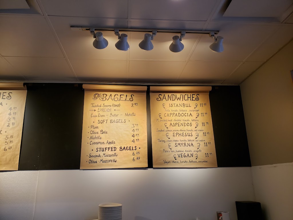 Simit Bakery Cafe | 2268 W 4th Ave, Vancouver, BC V6K 1N8, Canada | Phone: (604) 568-1373