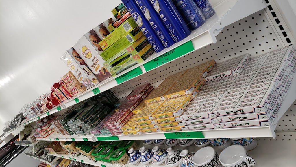 Asya Halal Meat and Grocery Ltd | 12715 50 St NW, Edmonton, AB T5A 4L8, Canada | Phone: (780) 758-4783