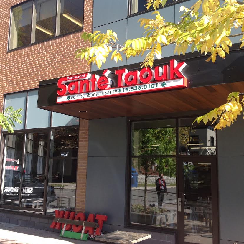 Santé Taouk Shawinigan | 1905 105e Ave, Shawinigan-Sud, QC G9P 1N5, Canada | Phone: (819) 536-0101