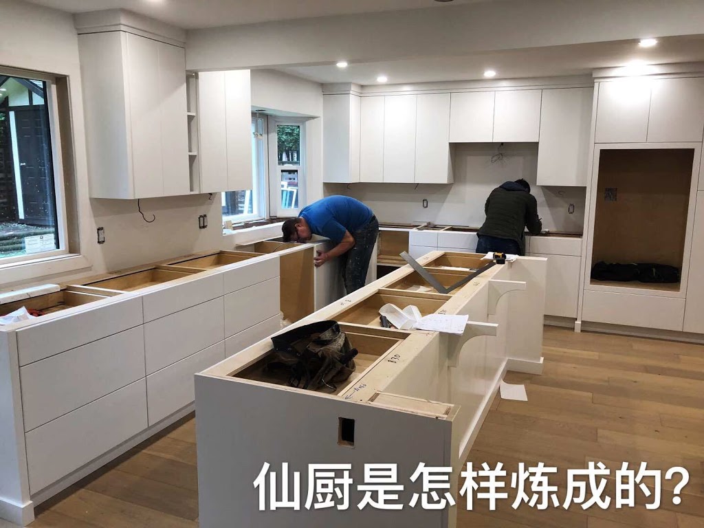 Alex Han，Home Inspector, General Renovation Contractor, Water Re | 2647 Stonecroft Dr, Abbotsford, BC V3G 1K8, Canada | Phone: (778) 317-8932