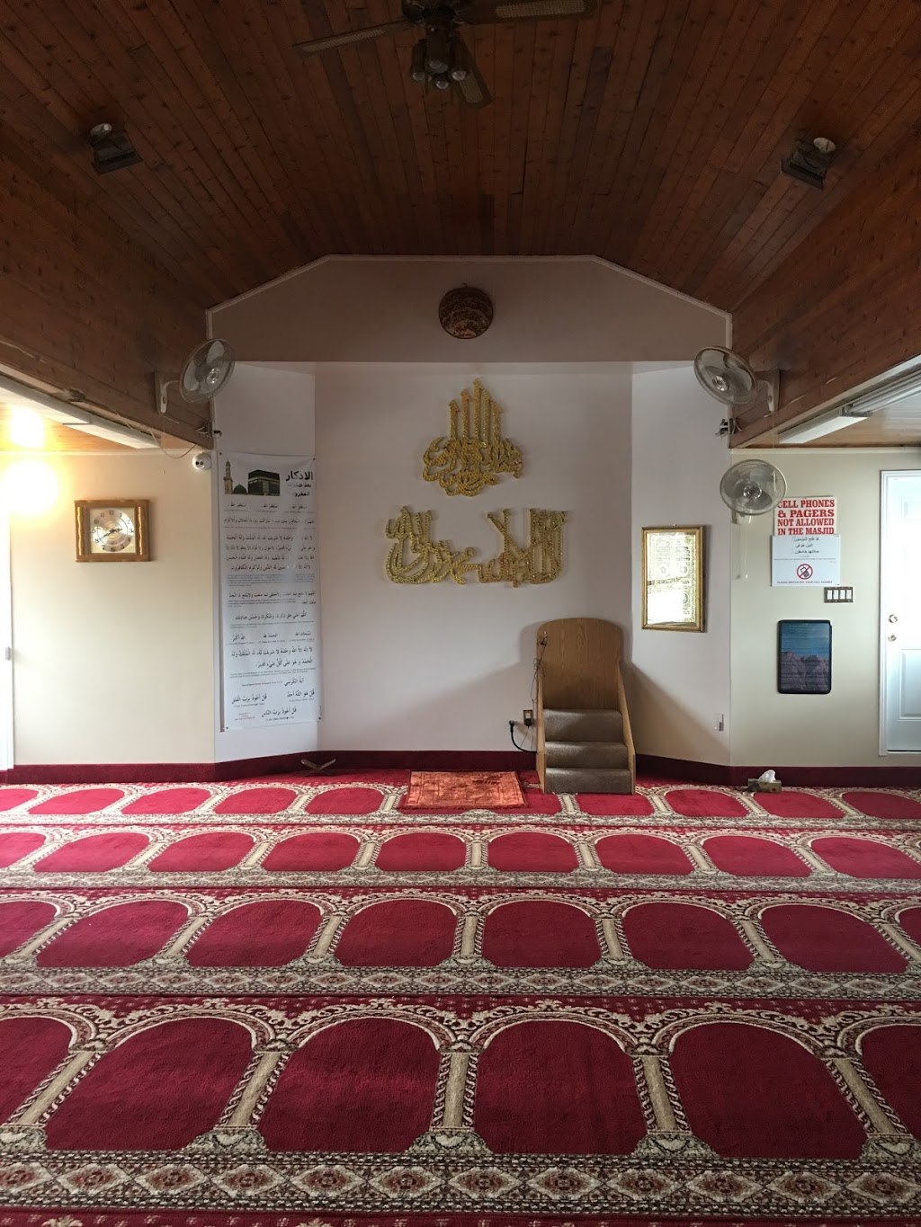 Masjid Rahmatul-lil-Alameen | 205 N Service Rd, Mississauga, ON L5A 1A4, Canada | Phone: (905) 279-8222