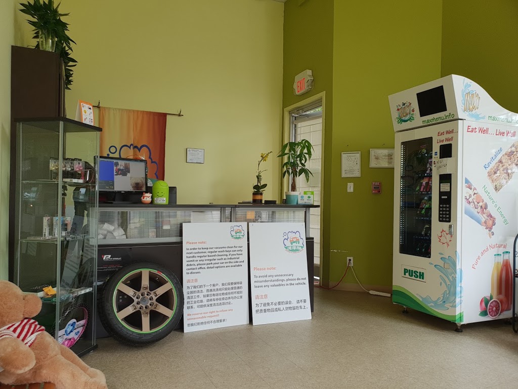 Sensha-Ya Hand Car Wash | 8171 Leslie Rd., Richmond, BC V6X 1E4, Canada | Phone: (604) 278-7869