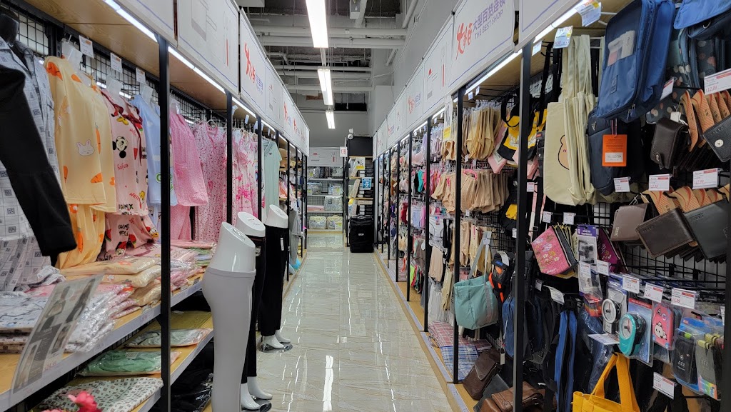 The Best Shop | Canada, Ontario, Markham, Woodbine Ave, Unit 2C31邮政编码: L6C 0M5 | Phone: (905) 534-1889