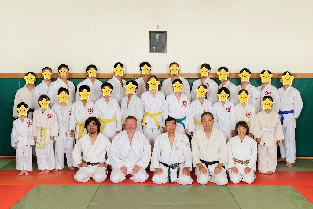 Nakashima Judo Club | 2929 E 22nd Ave, Vancouver, BC V5M 2Y3, Canada | Phone: (604) 787-5267