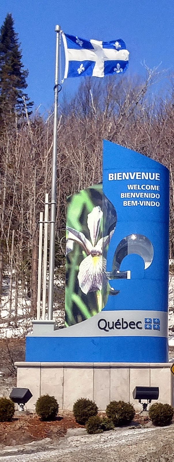 Canada Border Services Agency | 999 QC-173, Saint-Théophile, QC G0M 2A0, Canada | Phone: (800) 461-9999