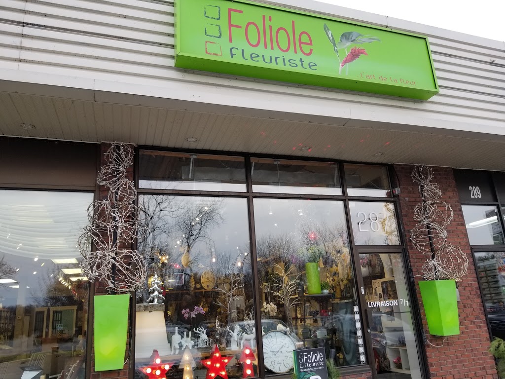 Fleuriste Foliole | 287 Boul Labelle, Rosemère, QC J7A 2H3, Canada | Phone: (450) 971-1090
