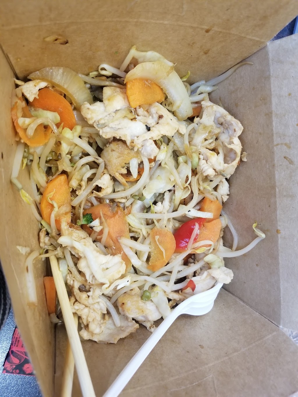 Teriyaki Experience | 355 Hespeler Rd, Cambridge, ON N1R 6B3, Canada | Phone: (519) 621-3861