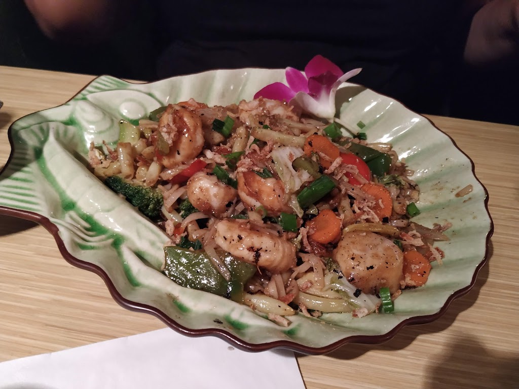 Restaurant Yumé | 920 Route Louis-Cyr, Saint-Jean-de-Matha, QC J0K 2S0, Canada | Phone: (450) 886-9696