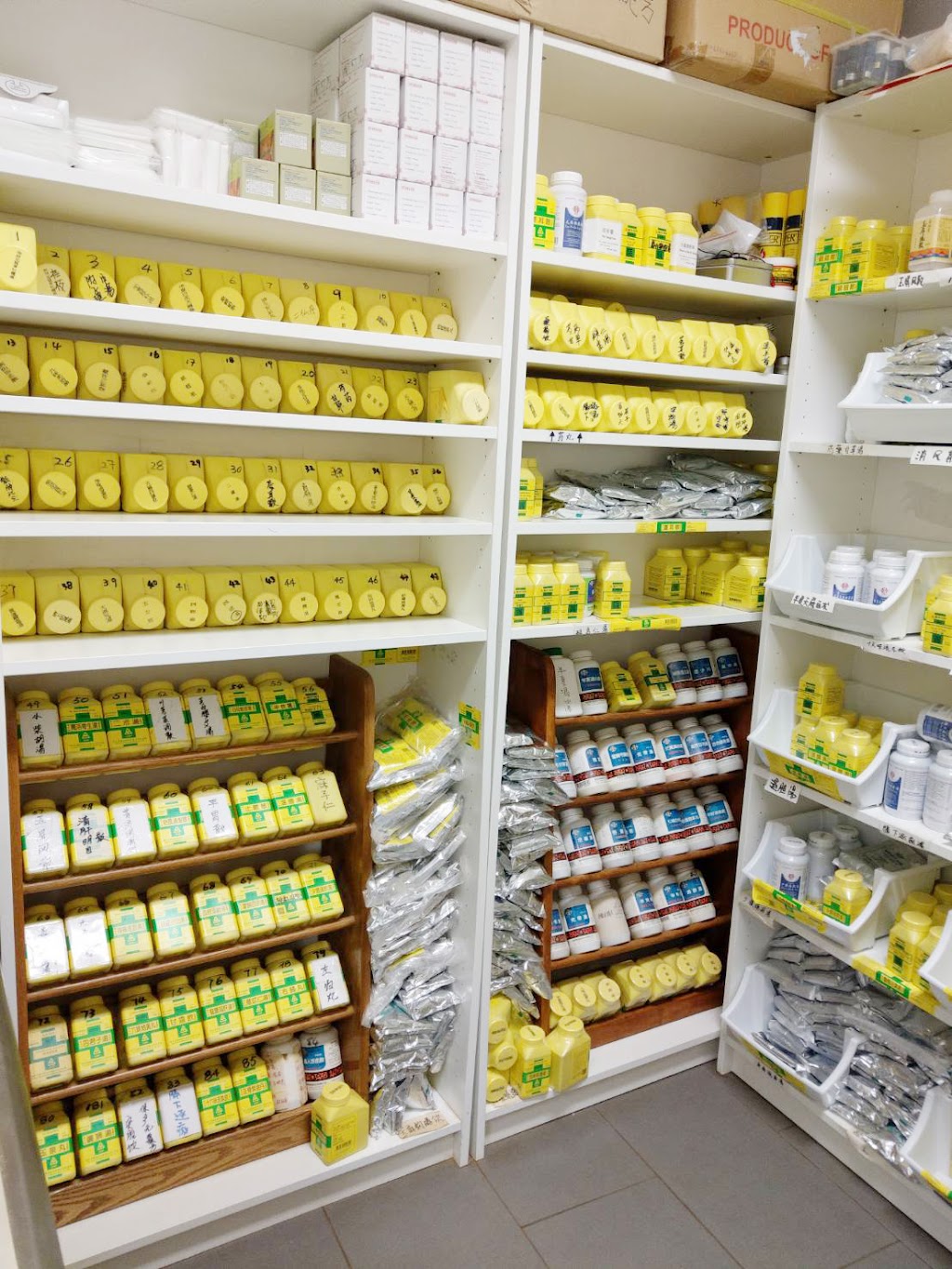 Ren De Health Center | 3100 Ridgeway Dr #28, Mississauga, ON L5L 5M5, Canada | Phone: (905) 369-0099