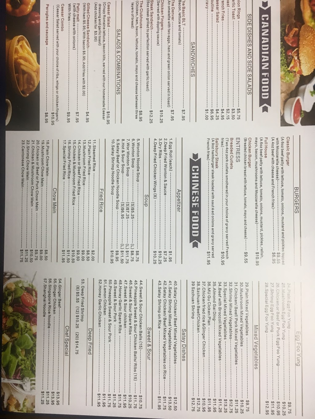 Allan Chinese Restaurant | 320 Main St, Allan, SK S0K 0C0, Canada | Phone: (306) 257-3979