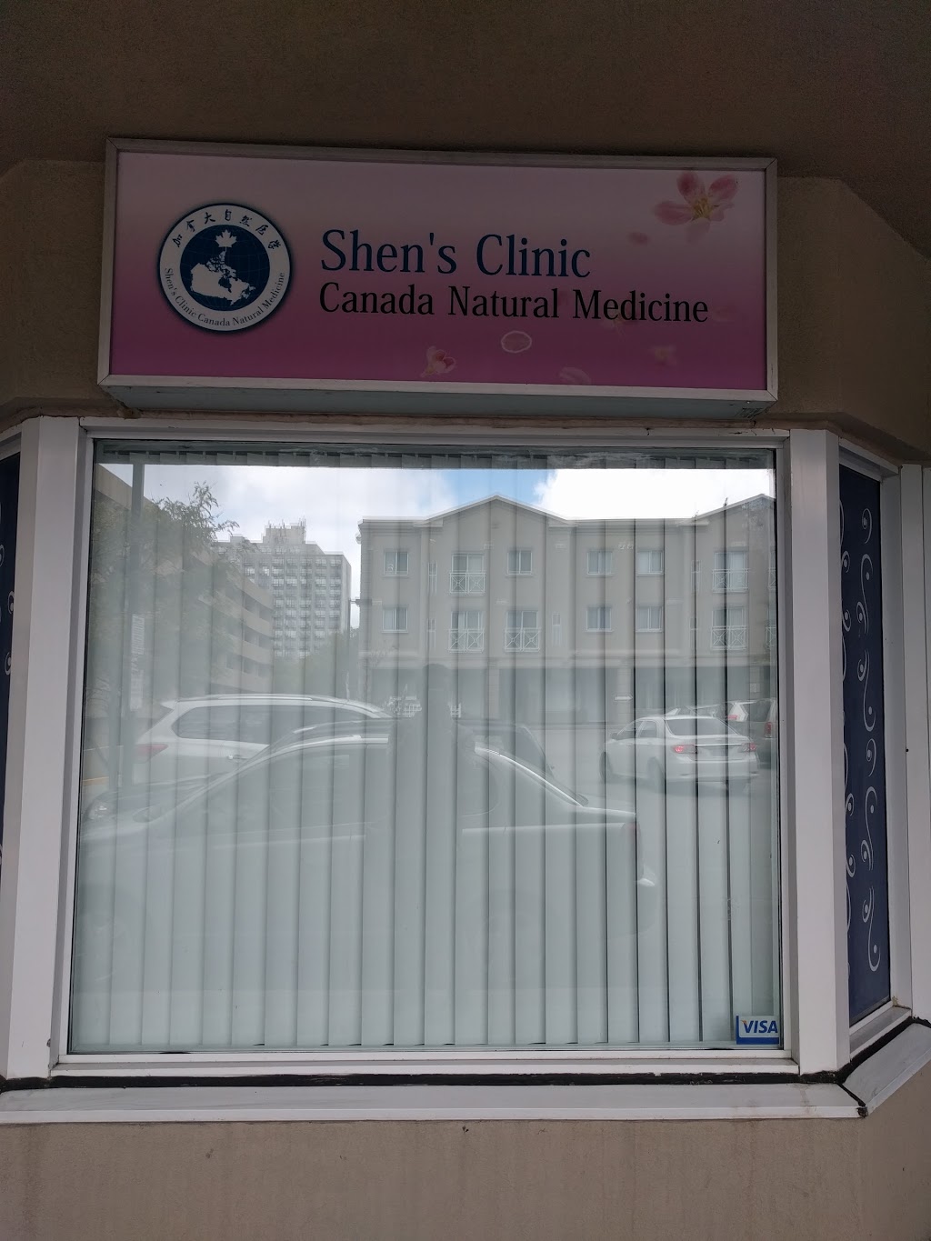 Shens Clinic | health | 2351 Kennedy Rd #102, Scarborough, ON M1T 3G9, Canada | 6478897258 OR +1 647-889-7258