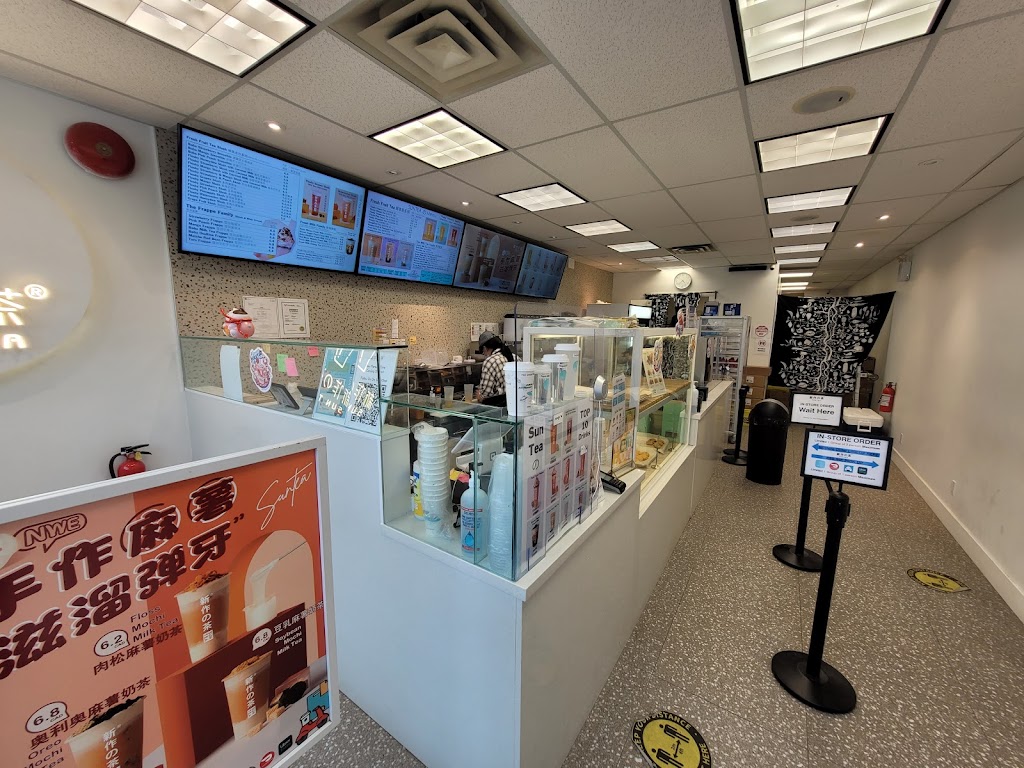 SunTea 新作の茶 Hastings | 6528 Hastings St, Burnaby, BC V5B 1S2, Canada | Phone: (604) 336-6566