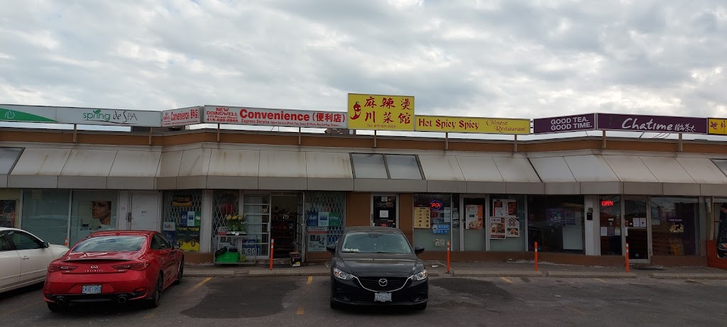 Pro Passport Photo | 171 Ravel Rd, North York, ON M2H 1T1, Canada | Phone: (800) 456-6132