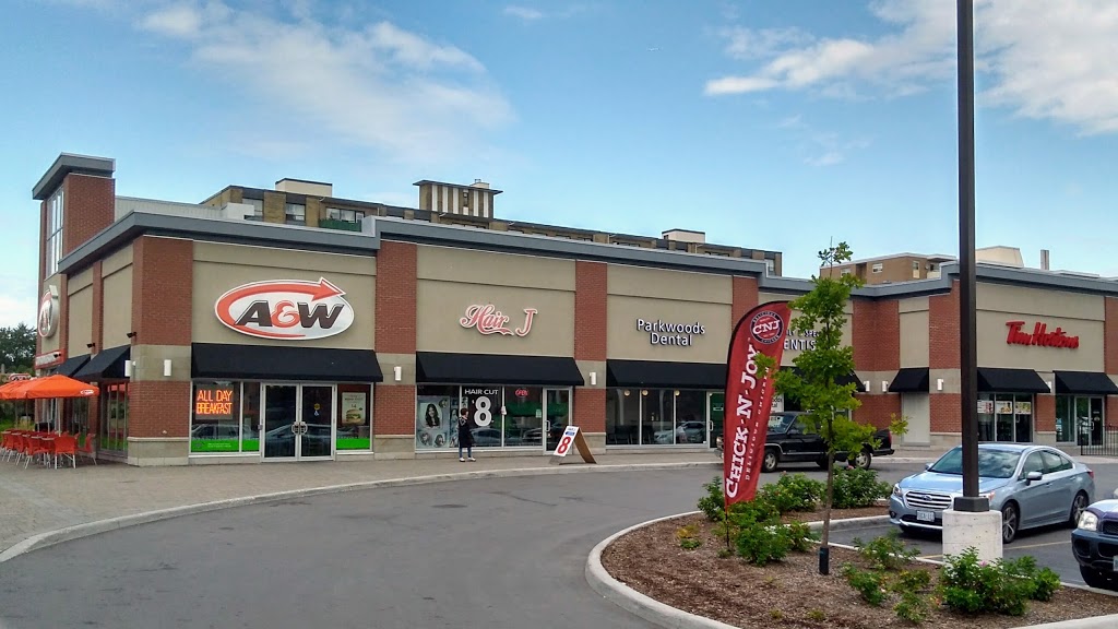 Parkwoods Village | 1265-1285 York Mills Rd, North York, ON M3A 3R5, Canada
