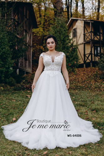 Boutique je me marie | 543 A Rue Notre-Dame, Repentigny, QC J6A 2T6, Canada | Phone: (514) 550-3355