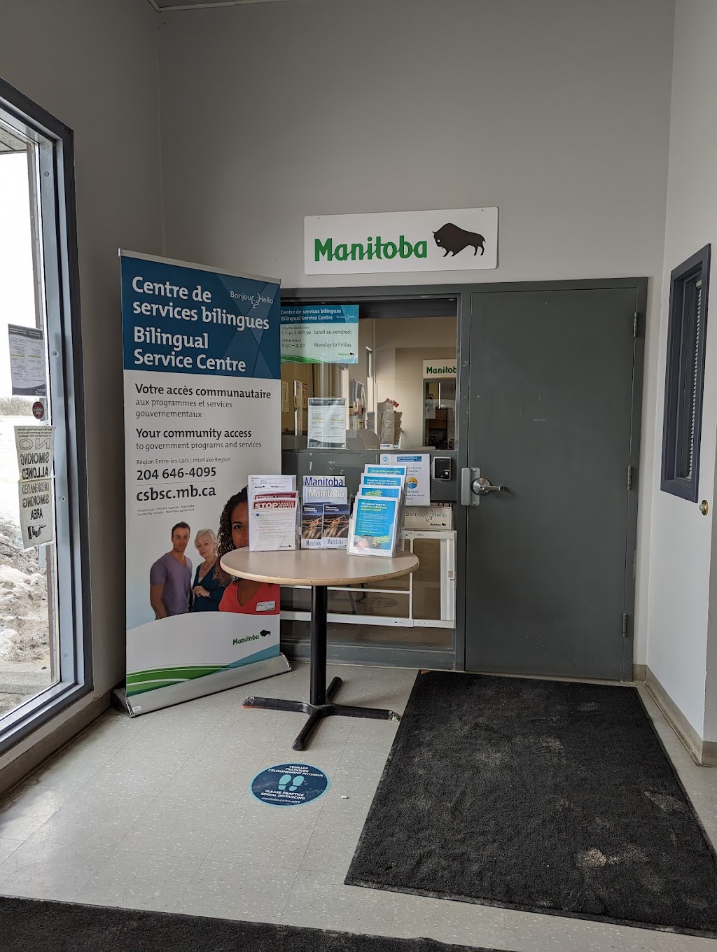 Bilingual Service Centre / Centre de services bilingues | 16 St Veterans Memorial, Saint Laurent, MB R0C 2S0, Canada | Phone: (204) 646-4095