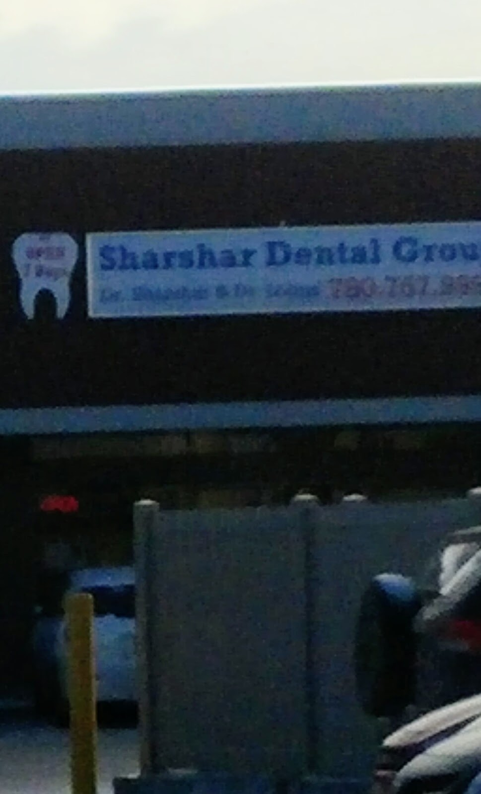 Sharshar Dental Group | 7629 38 Ave NW, Edmonton, AB T6K 3L6, Canada | Phone: (780) 757-9999