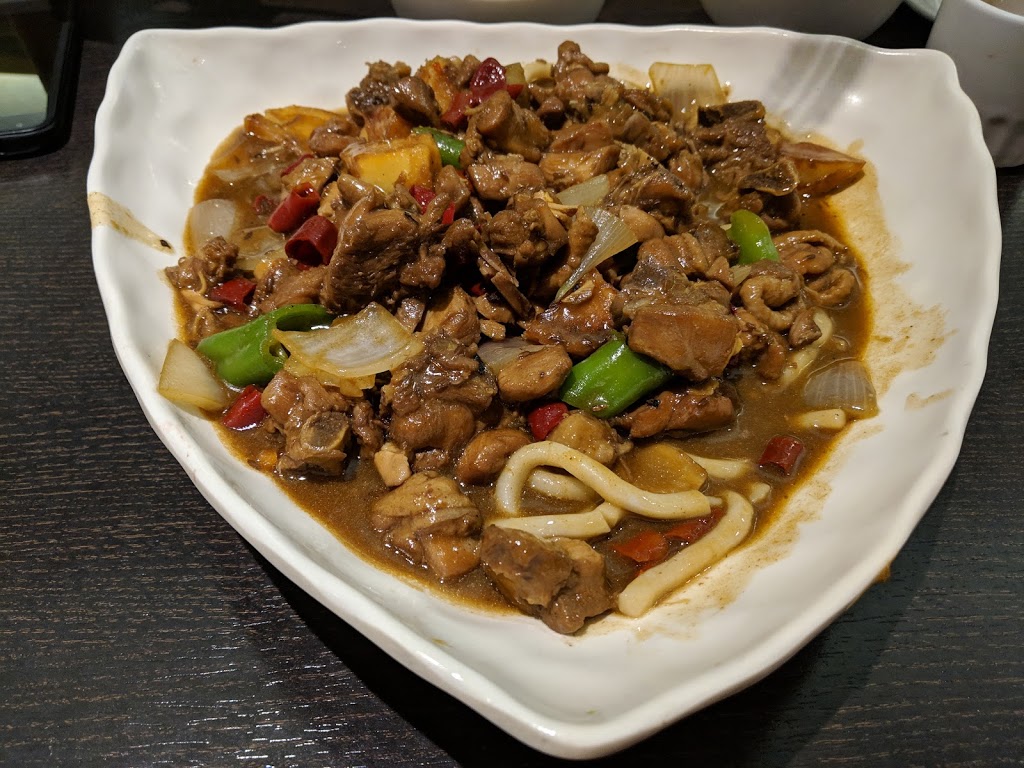 The China Bowl | 258 King St N, Waterloo, ON N2J 2Y9, Canada | Phone: (519) 954-6477