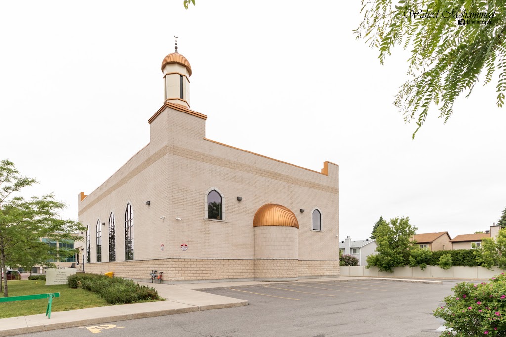 Masjid Bilal | 4509 Innes Rd, Orléans, ON K4A 3J7, Canada | Phone: (613) 841-0786