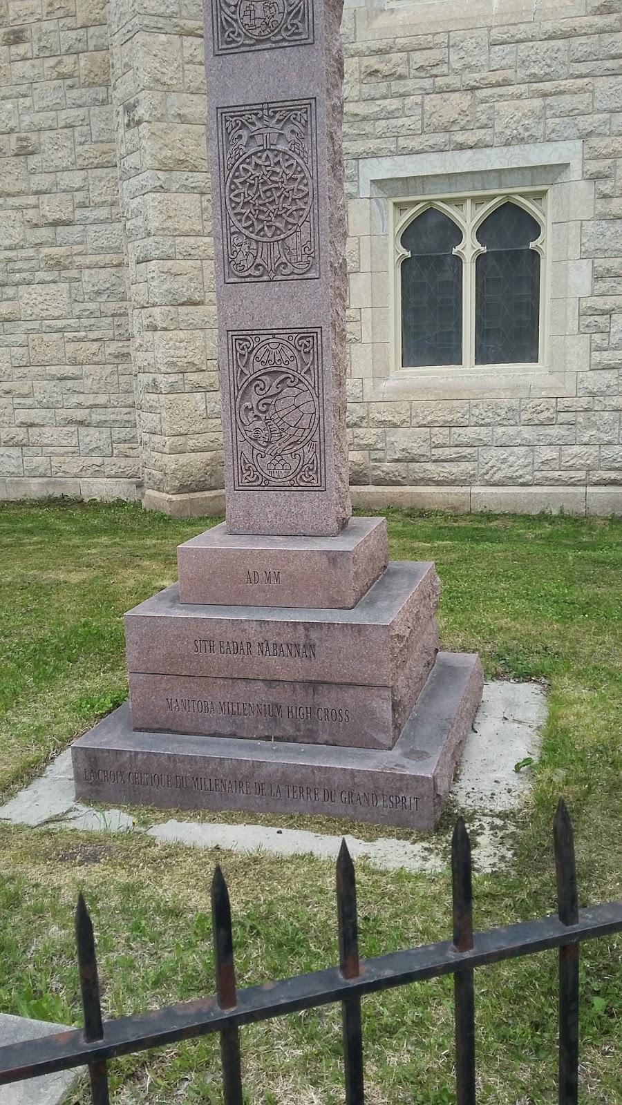 First Presbyterian Church | 61 Picardy Pl, Winnipeg, MB R3G 0X6, Canada | Phone: (204) 775-0414